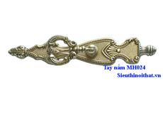 ^02E03E3716FCB204B9ADE80F29540267CE695CC83B59ED229D^pimgpsh_thumbnail_win_distr